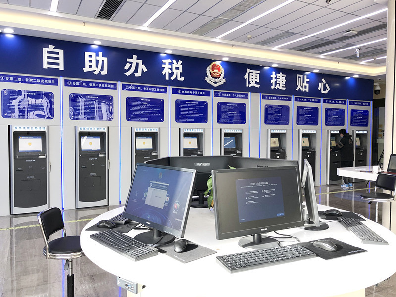 盐城经开区 智慧办税，以信息技术咨询服务引领服务革新